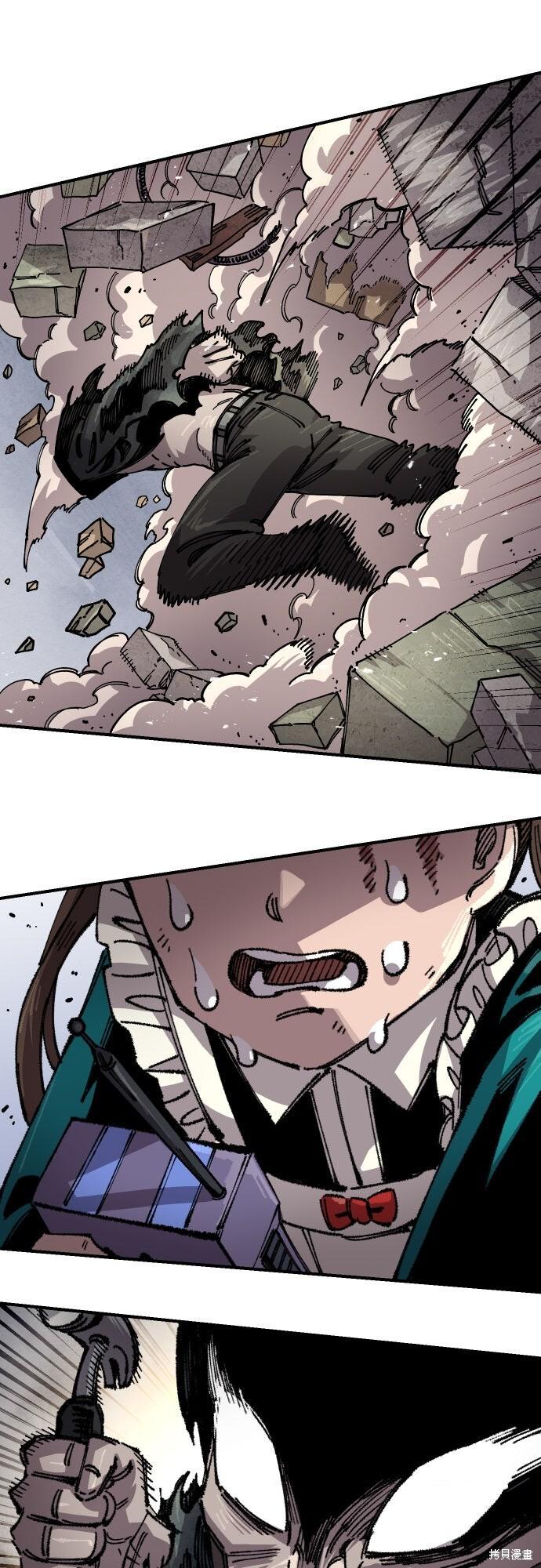 第165话 第56页