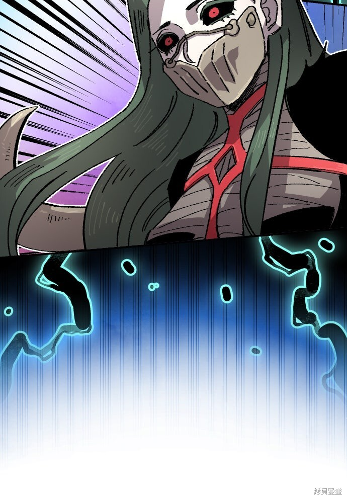 第166话 第15页