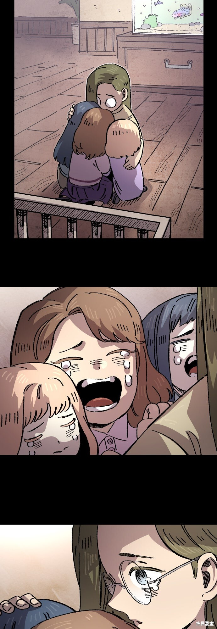 第166话 第21页