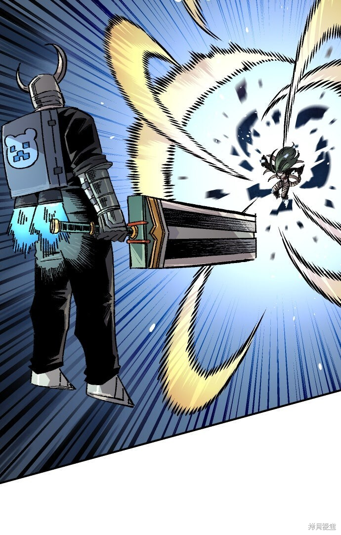 第166话 第29页