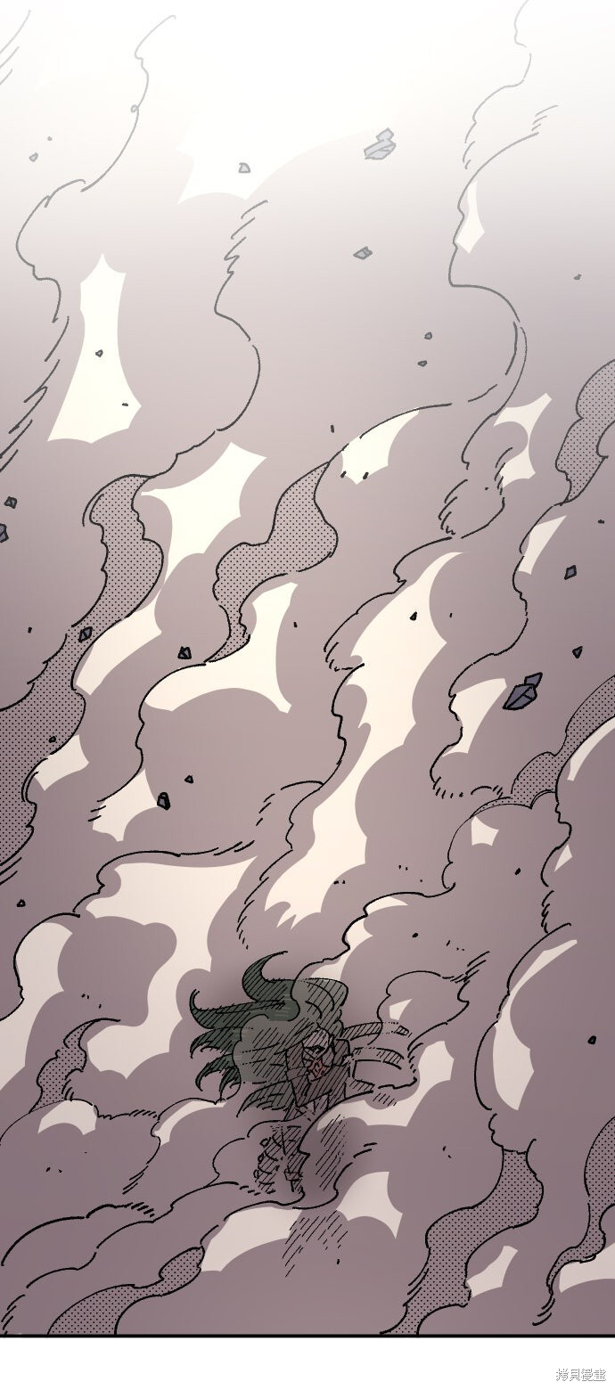 第166话 第50页