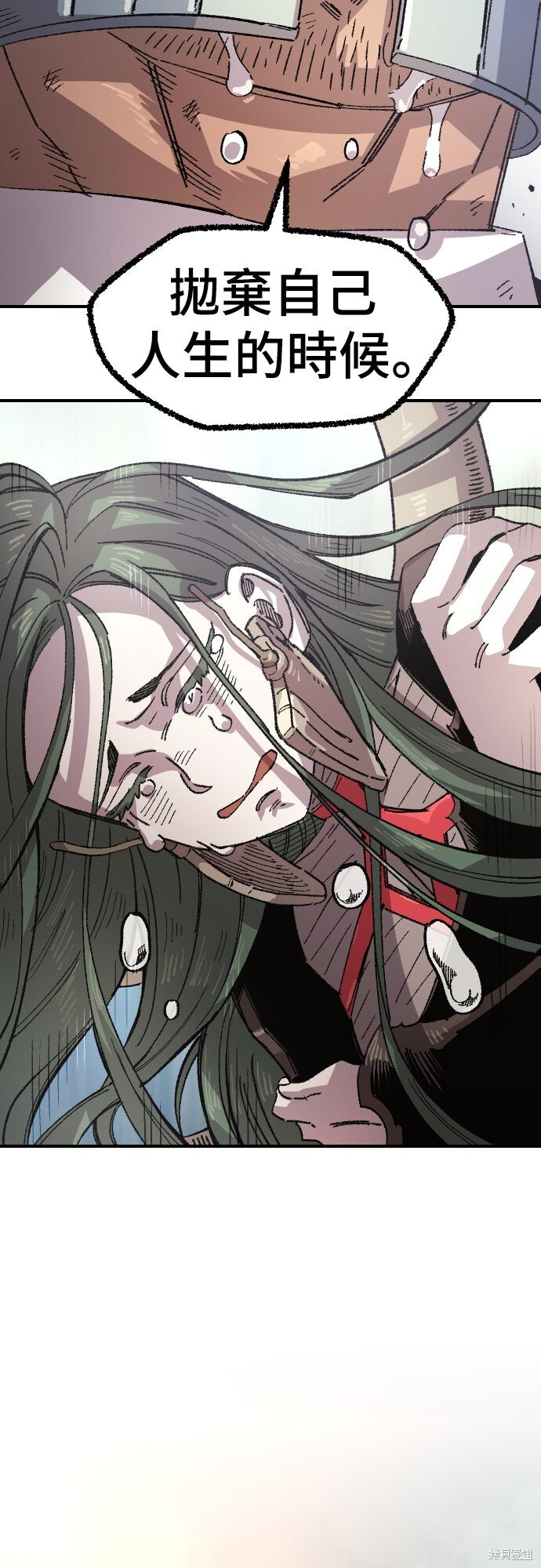 第166话 第60页