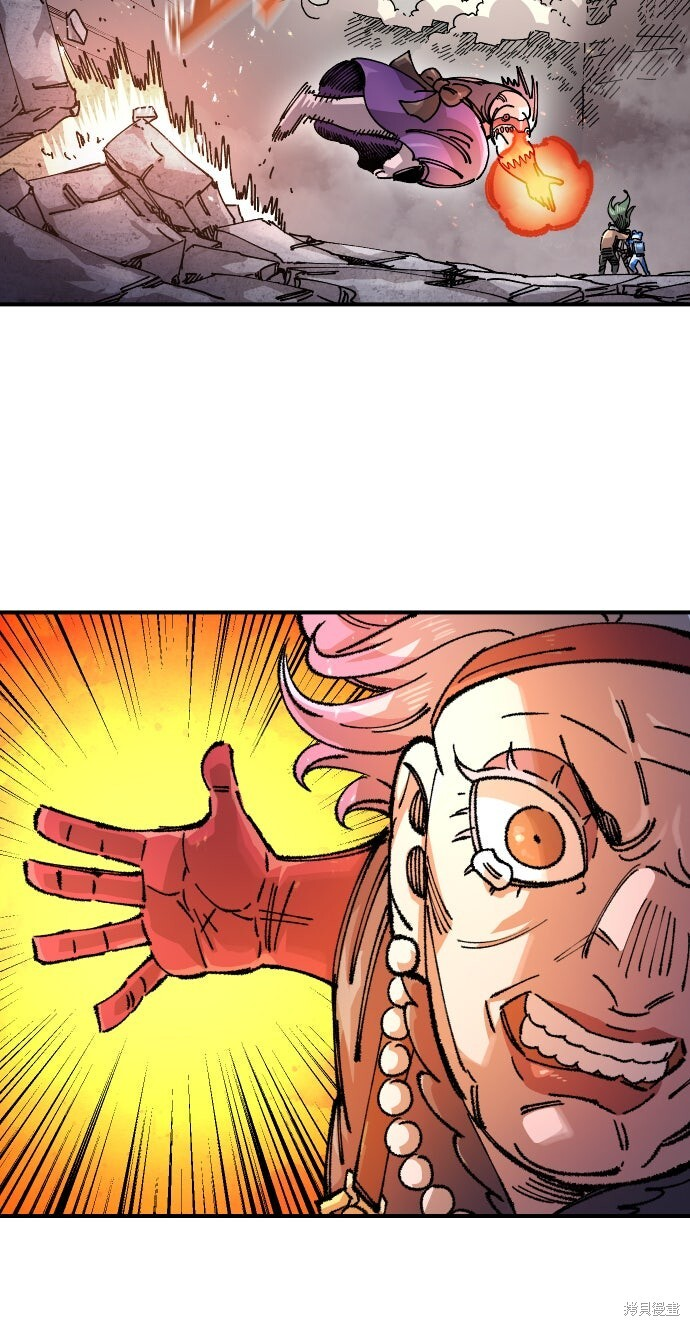 第167话 第68页