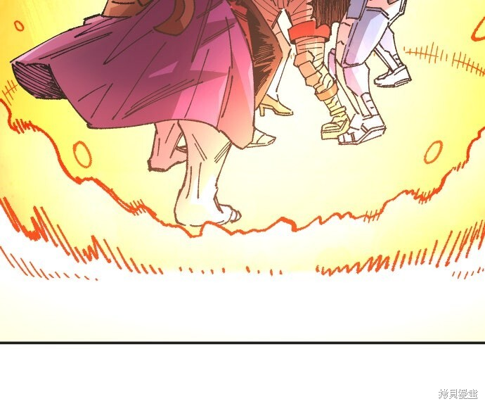 第168话 第6页