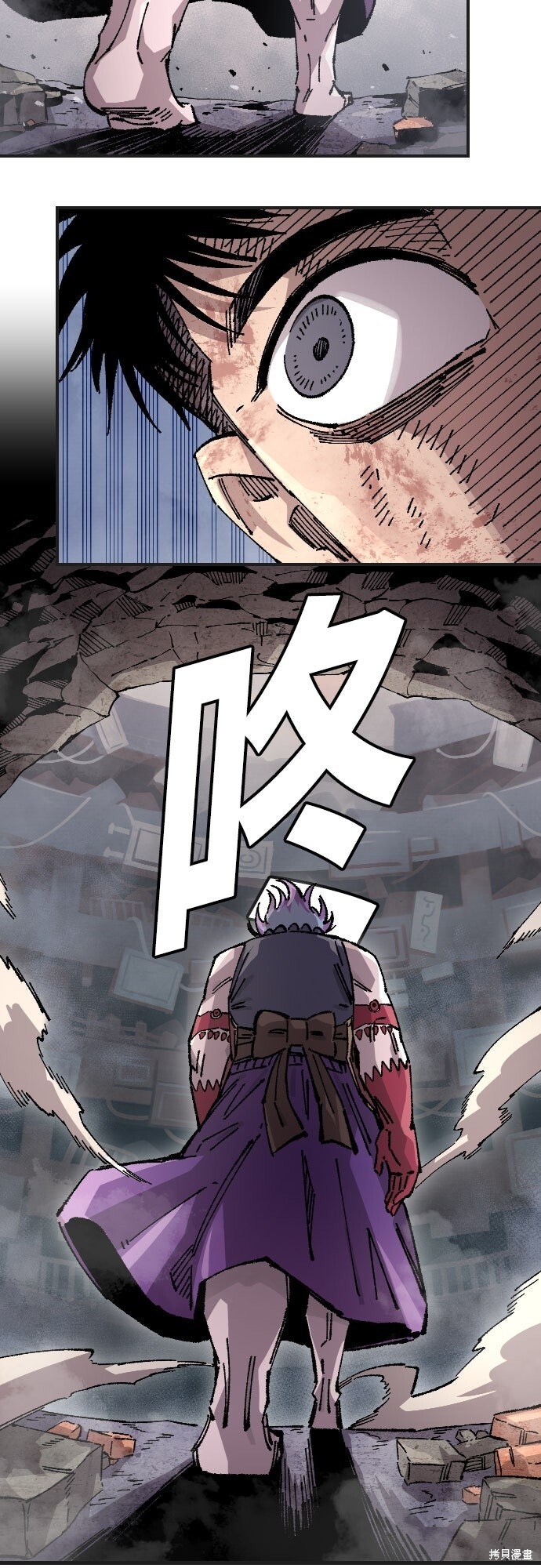 第168话 第27页