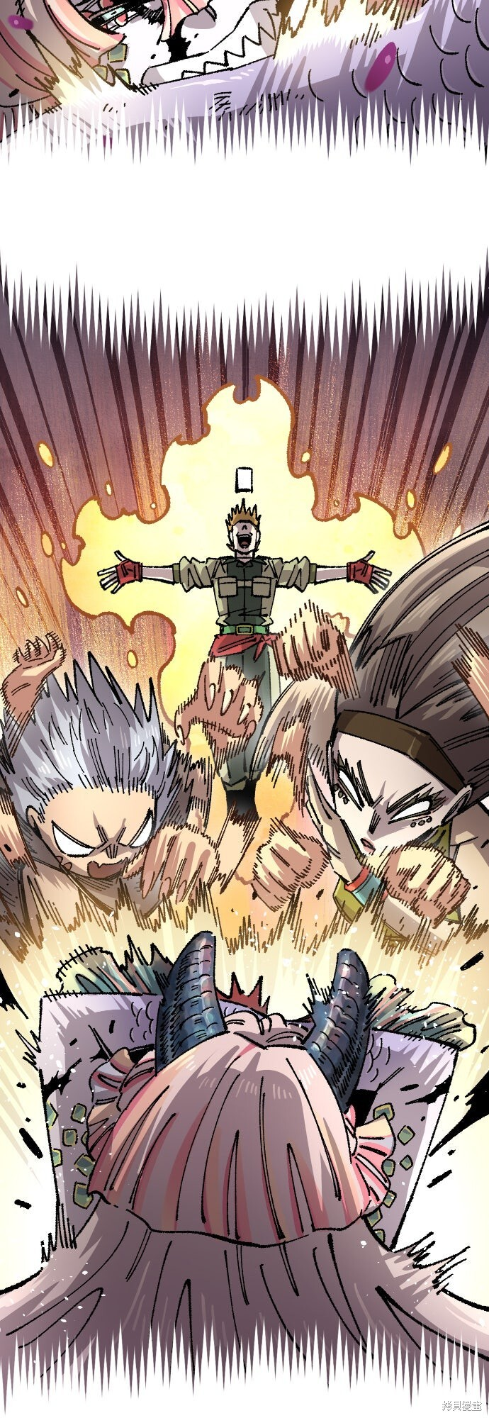 第168话 第53页