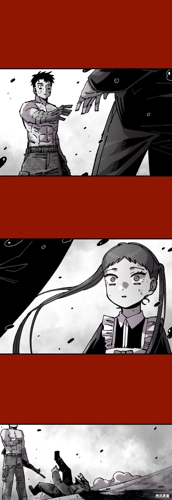 第169话 第1页