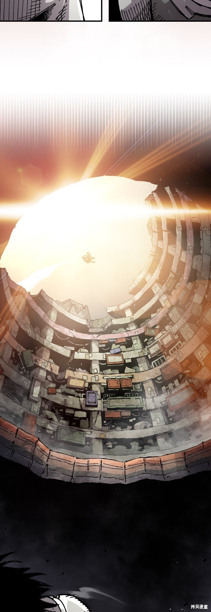 第169话 第23页