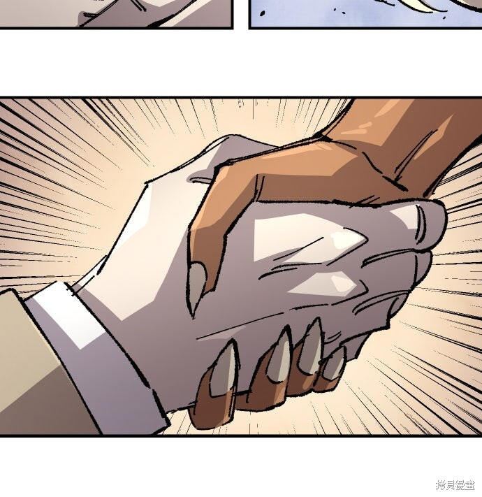 第169话 第61页