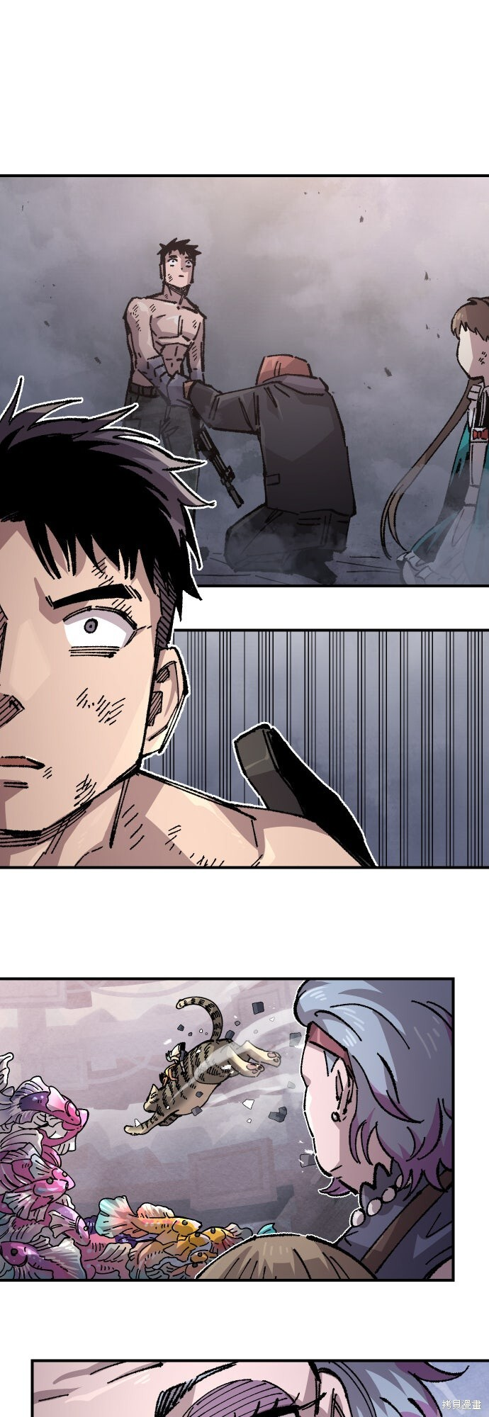 第169话 第68页