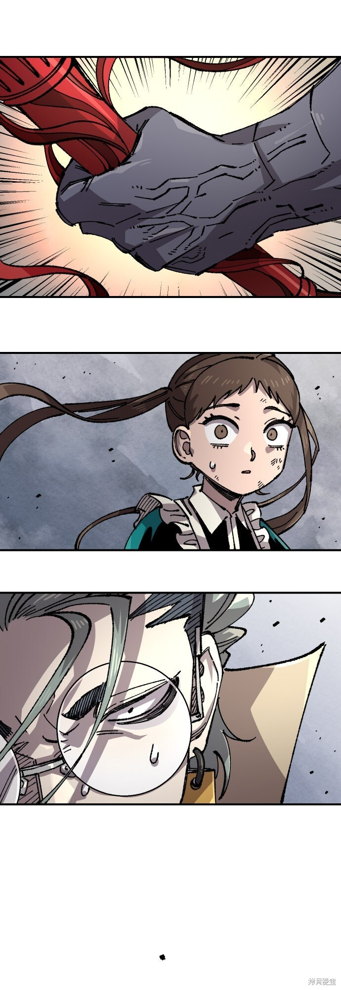 第169话 第74页
