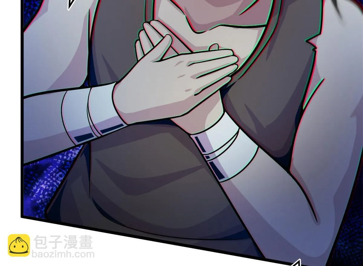 08 魇魔到来 第51页