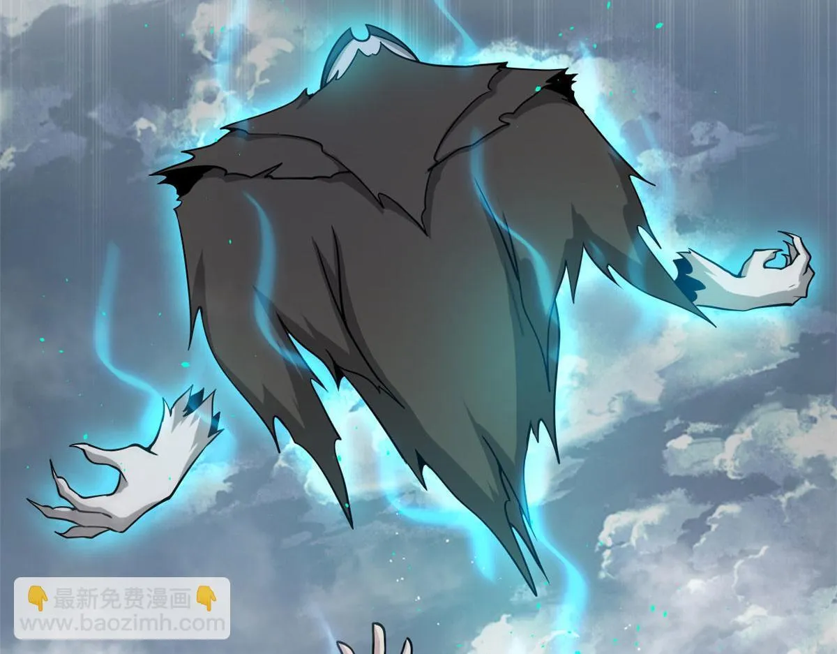 08 魇魔到来 第71页