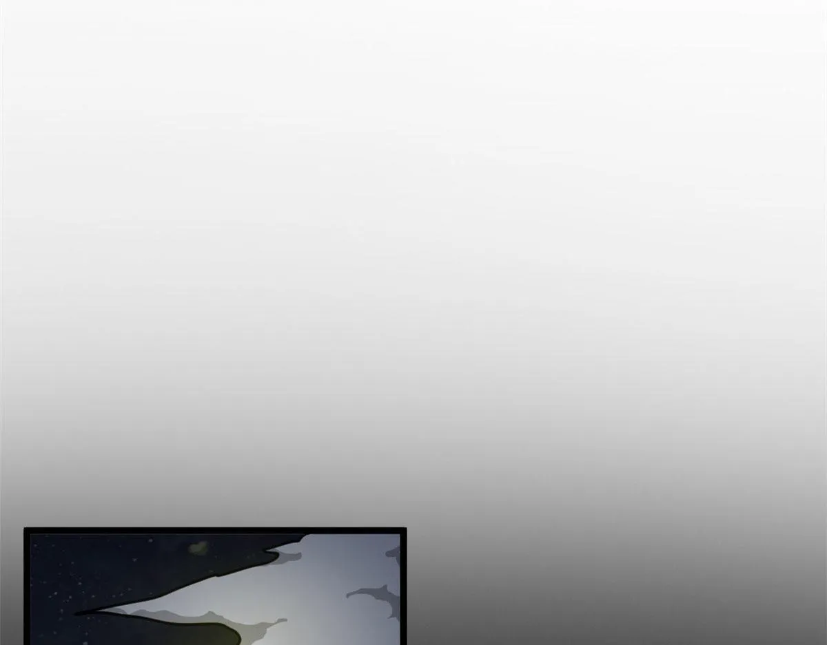 19 曹易的阴谋 第22页