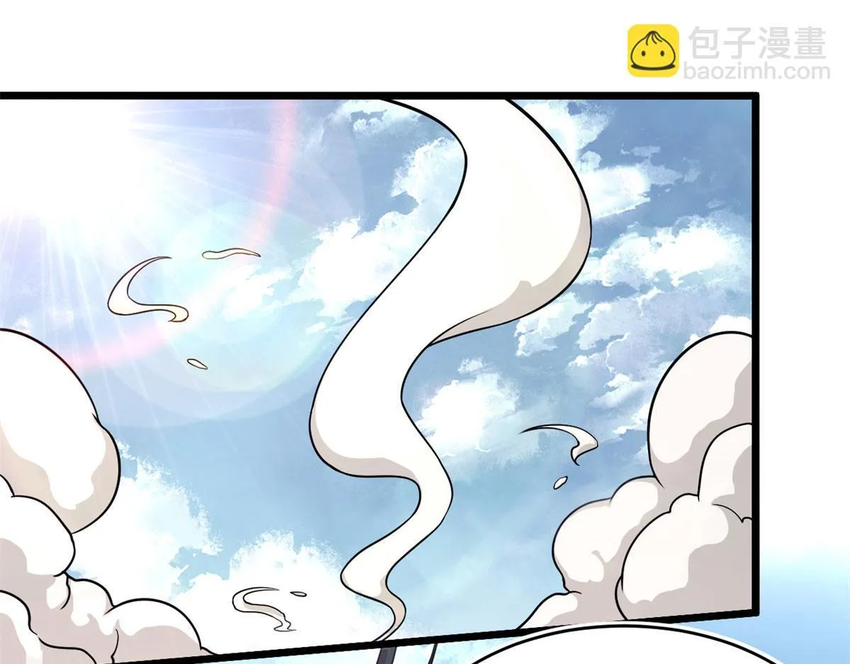 47 杨冷仓的强大 第31页