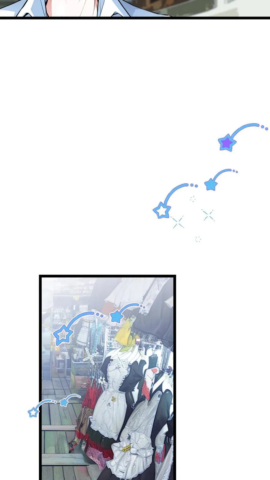 第4话 第4页