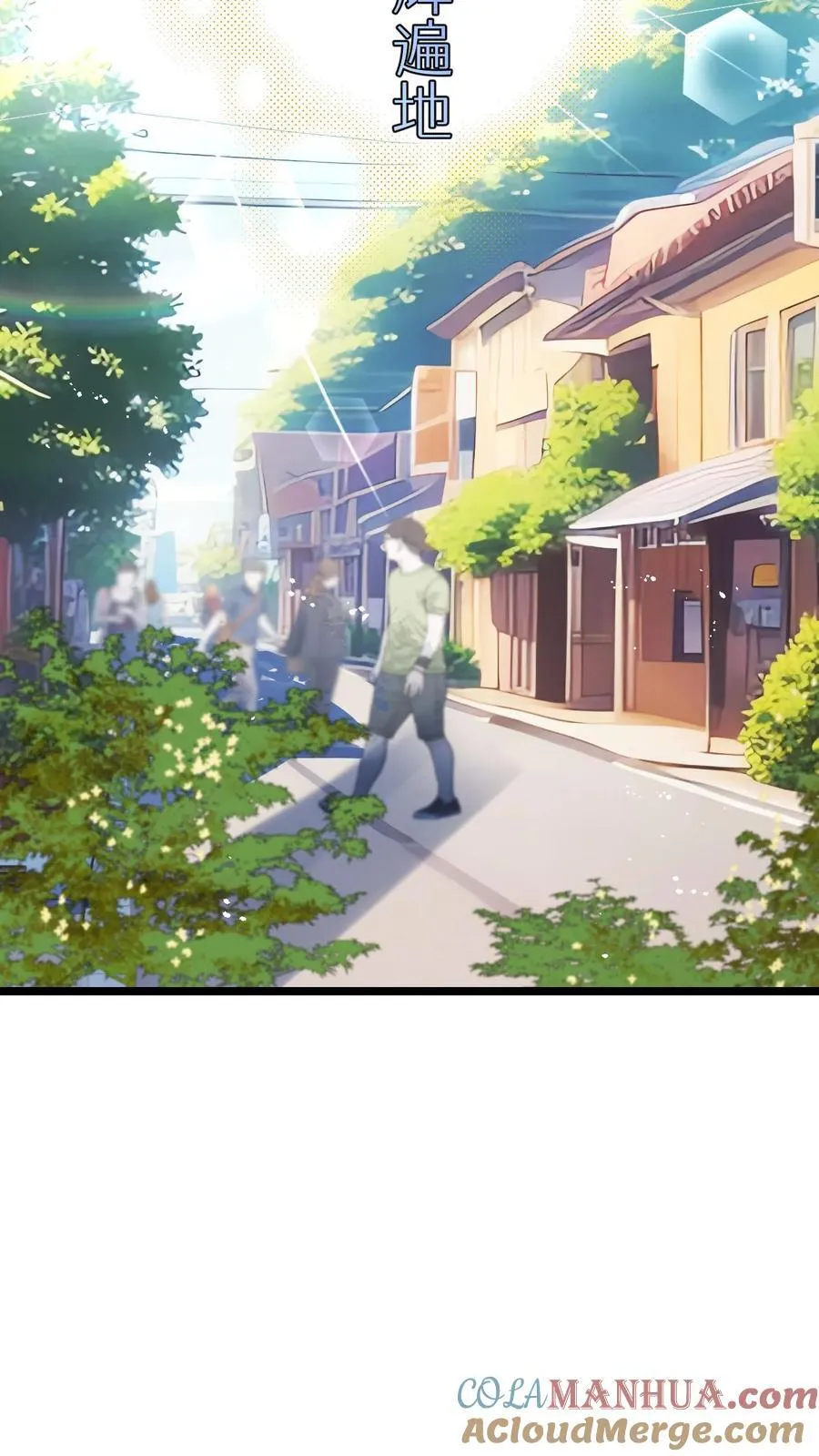 第4话 第17页