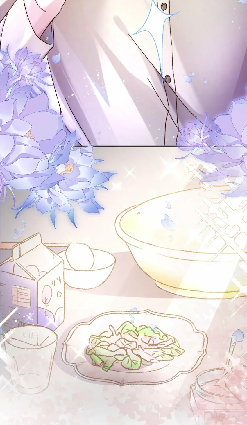 000 预告 第9页