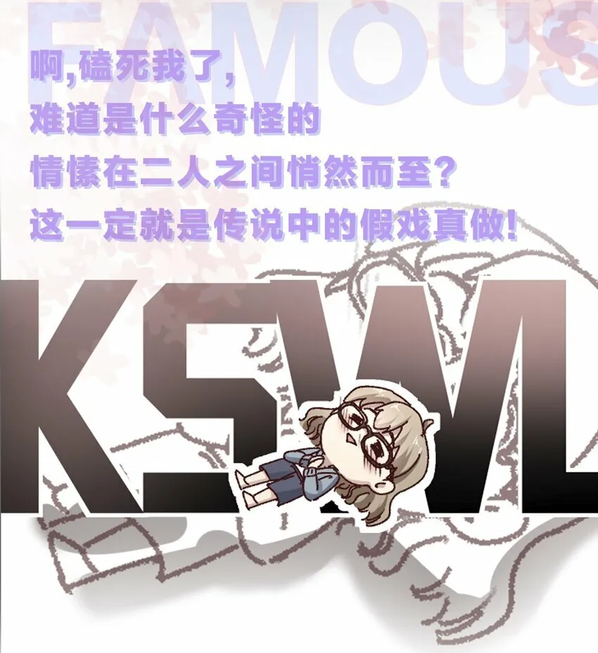 000 预告 第10页