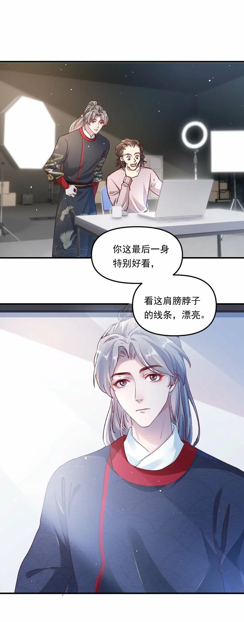007 人在你面前，还看什么照片哇！ 第24页
