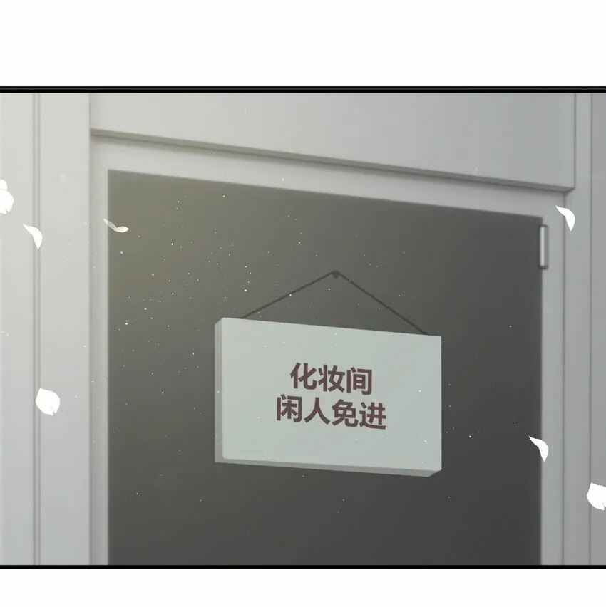 007 人在你面前，还看什么照片哇！ 第31页