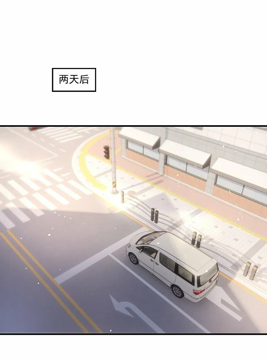 009 他确实很迷人！ 第4页