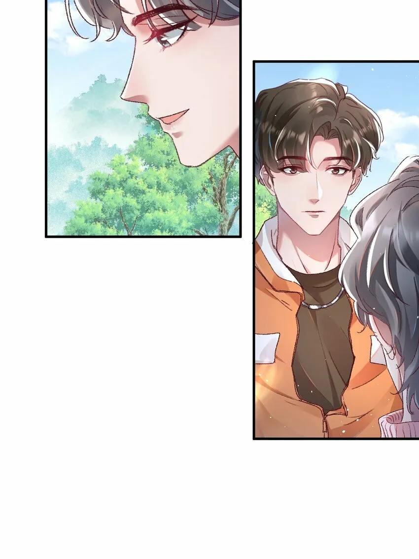 016 你们会结婚的，我有信心！ 第36页