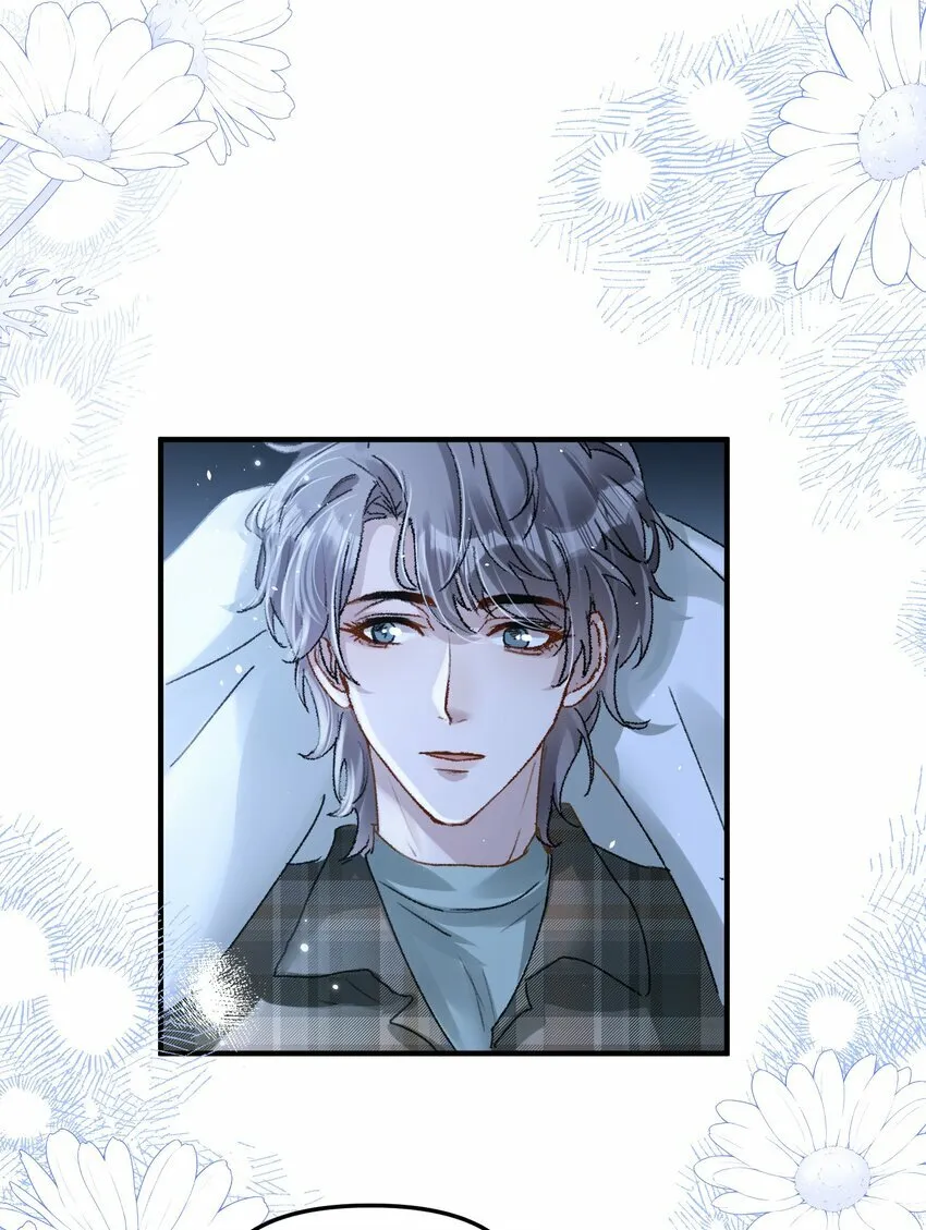 020 买个岛把他关起来？ 第23页