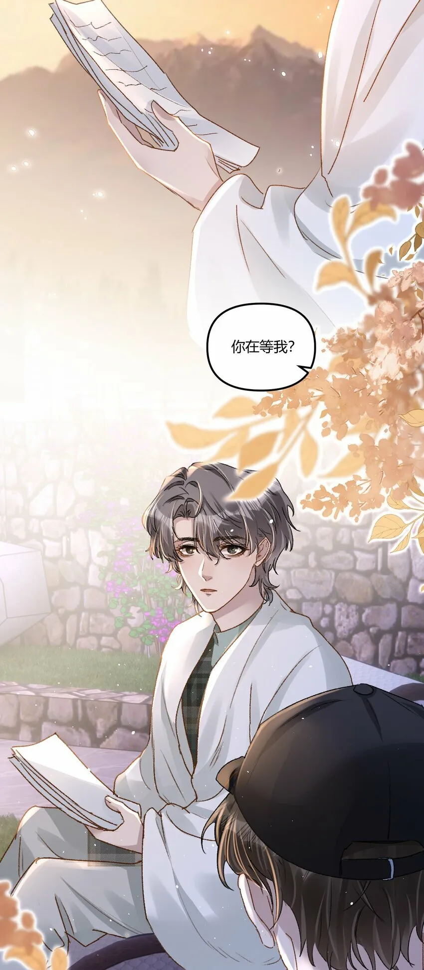 020 买个岛把他关起来？ 第27页