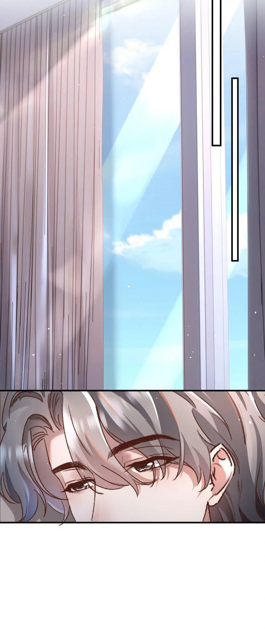 021 相爱相杀，要试试吗？ 第12页