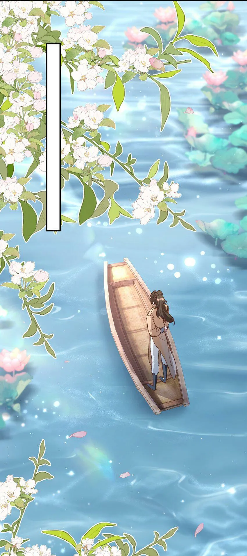 021 相爱相杀，要试试吗？ 第19页