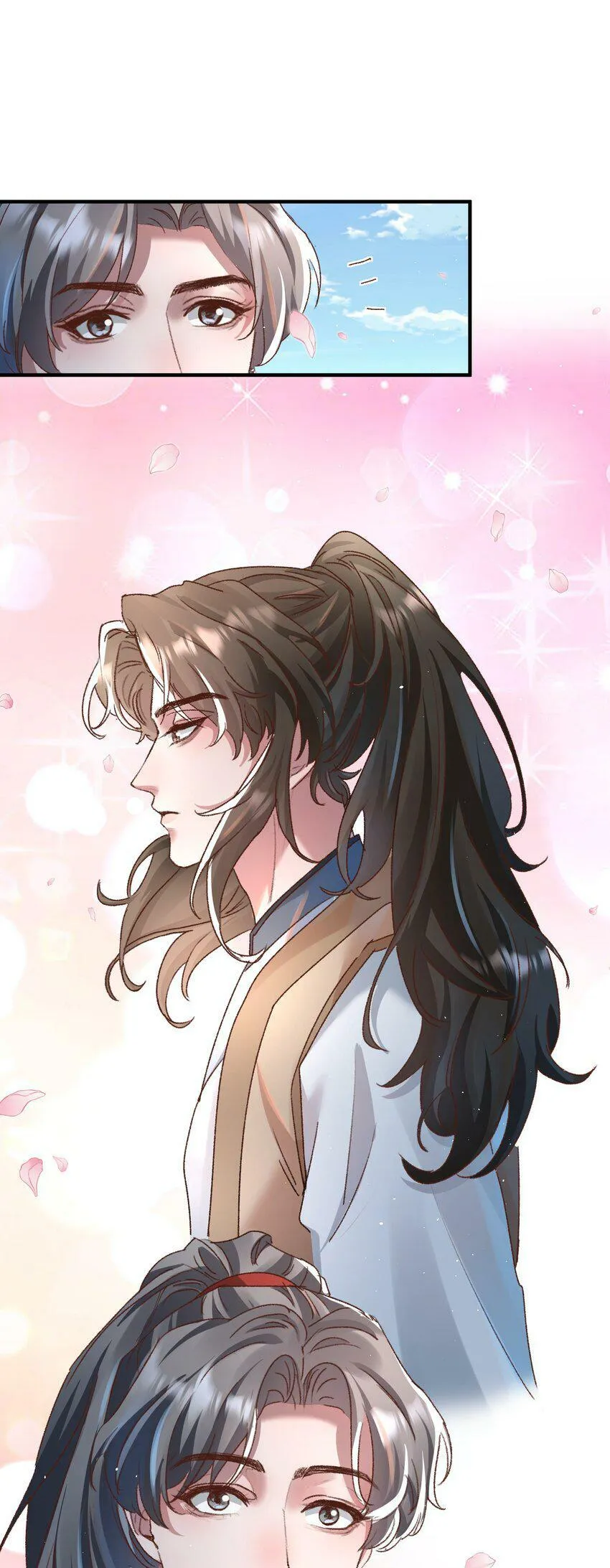 021 相爱相杀，要试试吗？ 第21页
