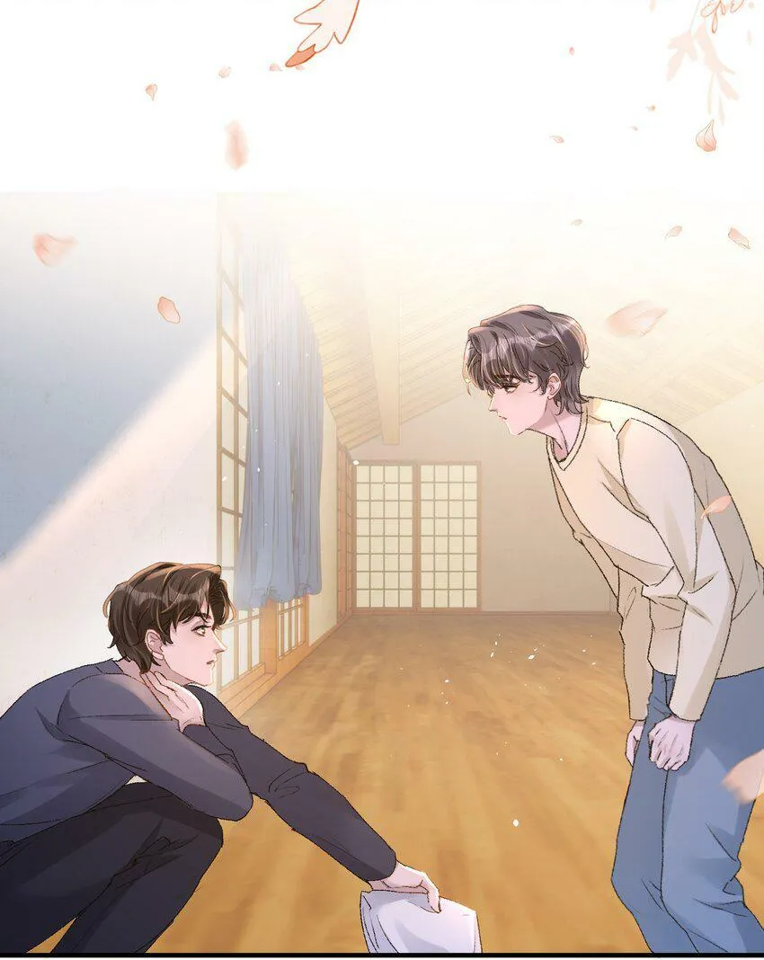 022 他的……怎么这么夸张！ 第26页