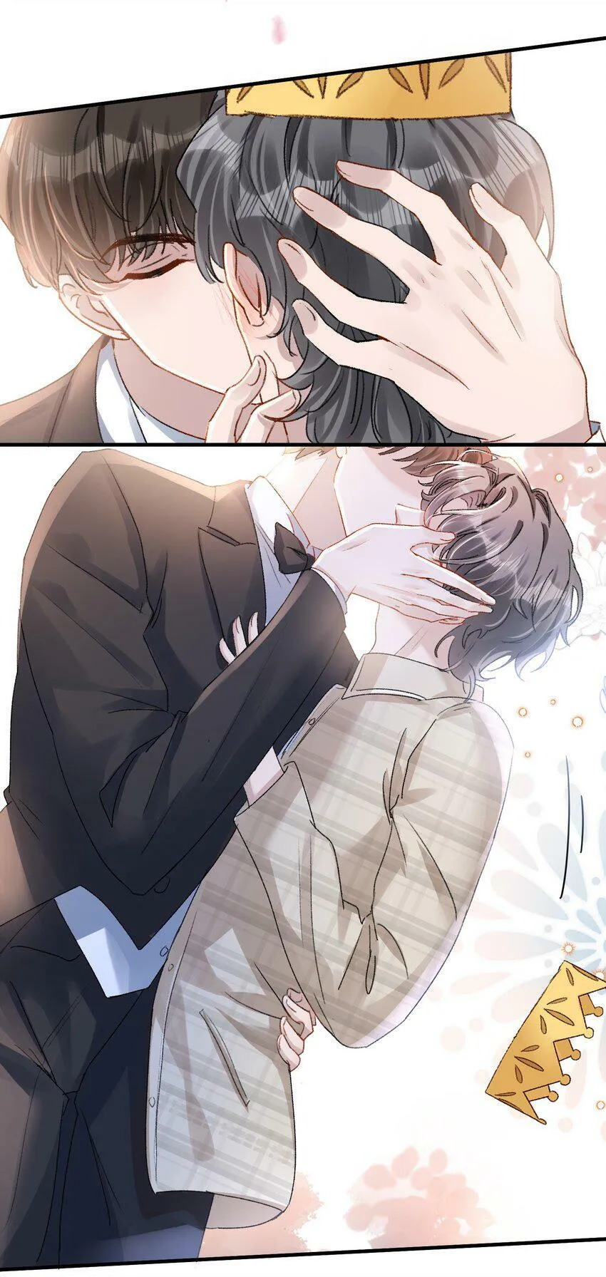 024 许老师，我才是你的礼物！ 第32页