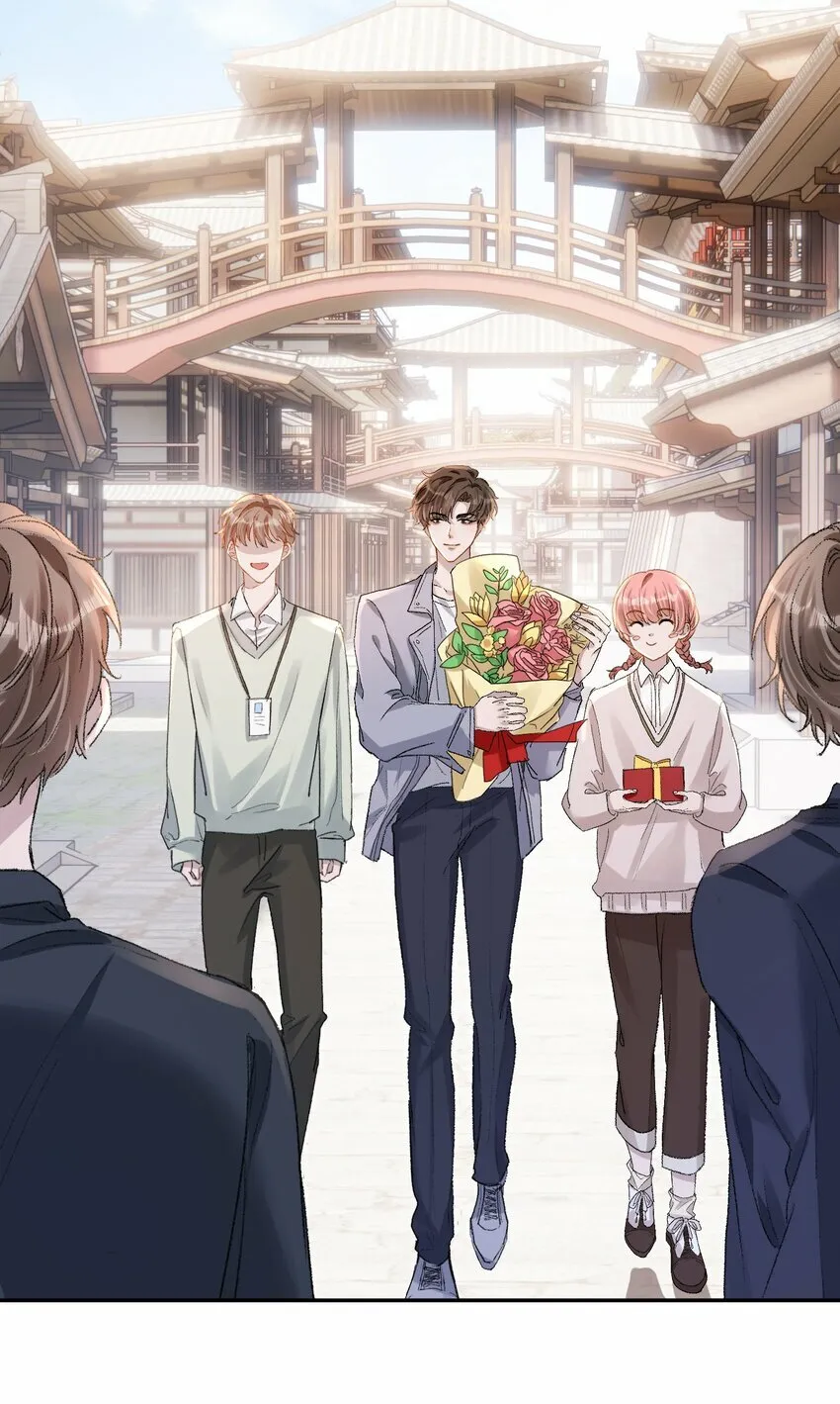 027 你不能嫌我烦！ 第6页