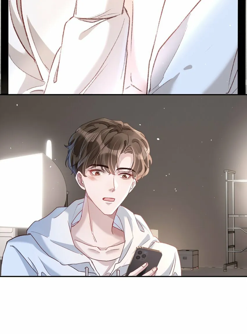 031 你们手下留情啊！ 第12页