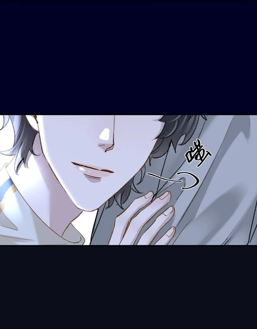 041 你呀，小气死了！ 第35页