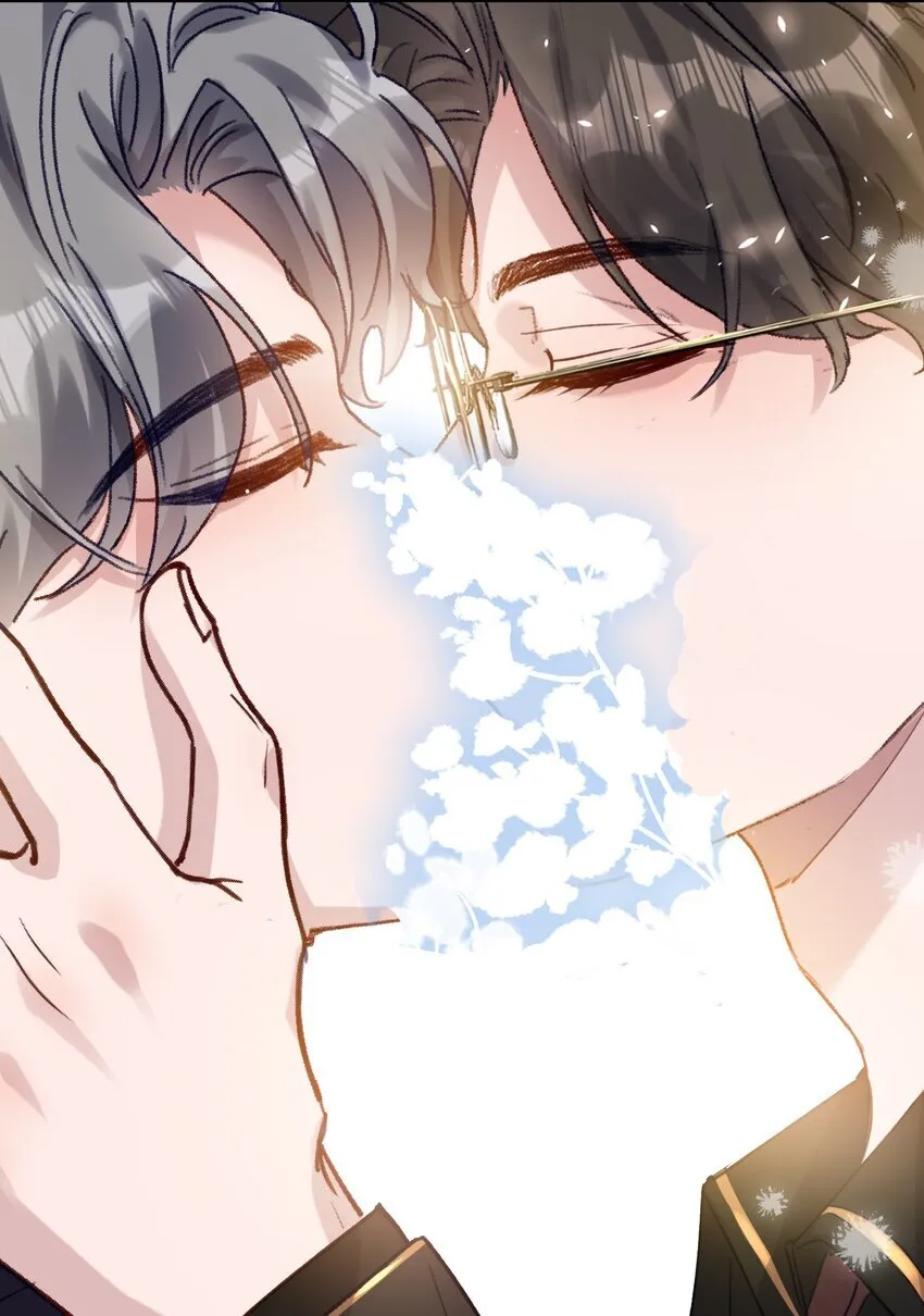 042 让我怎么亲！ 第37页