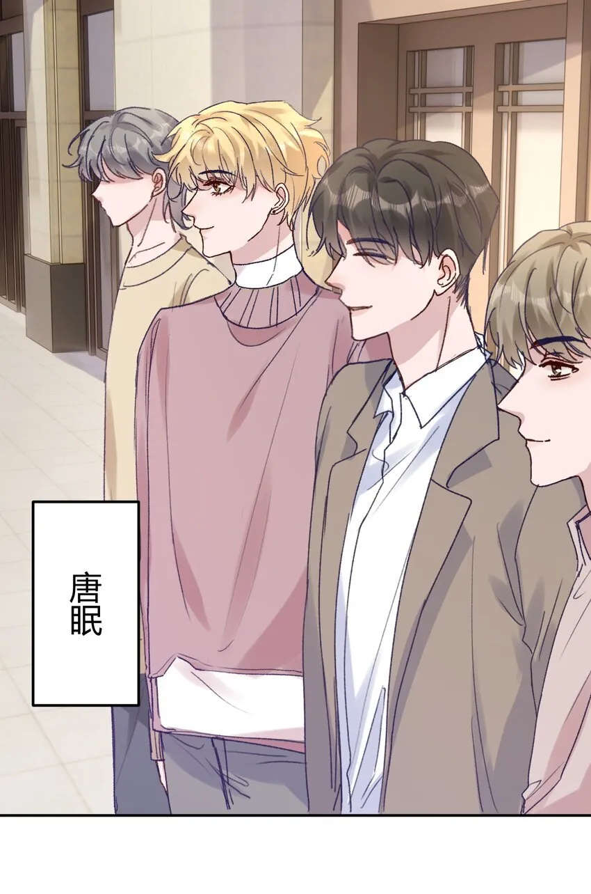 043 宝贝！心肝！老婆！ 第27页