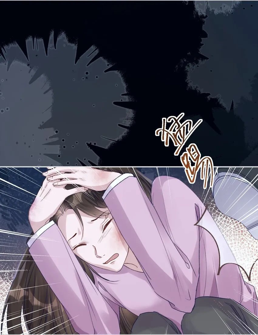047 一线生机！ 第31页