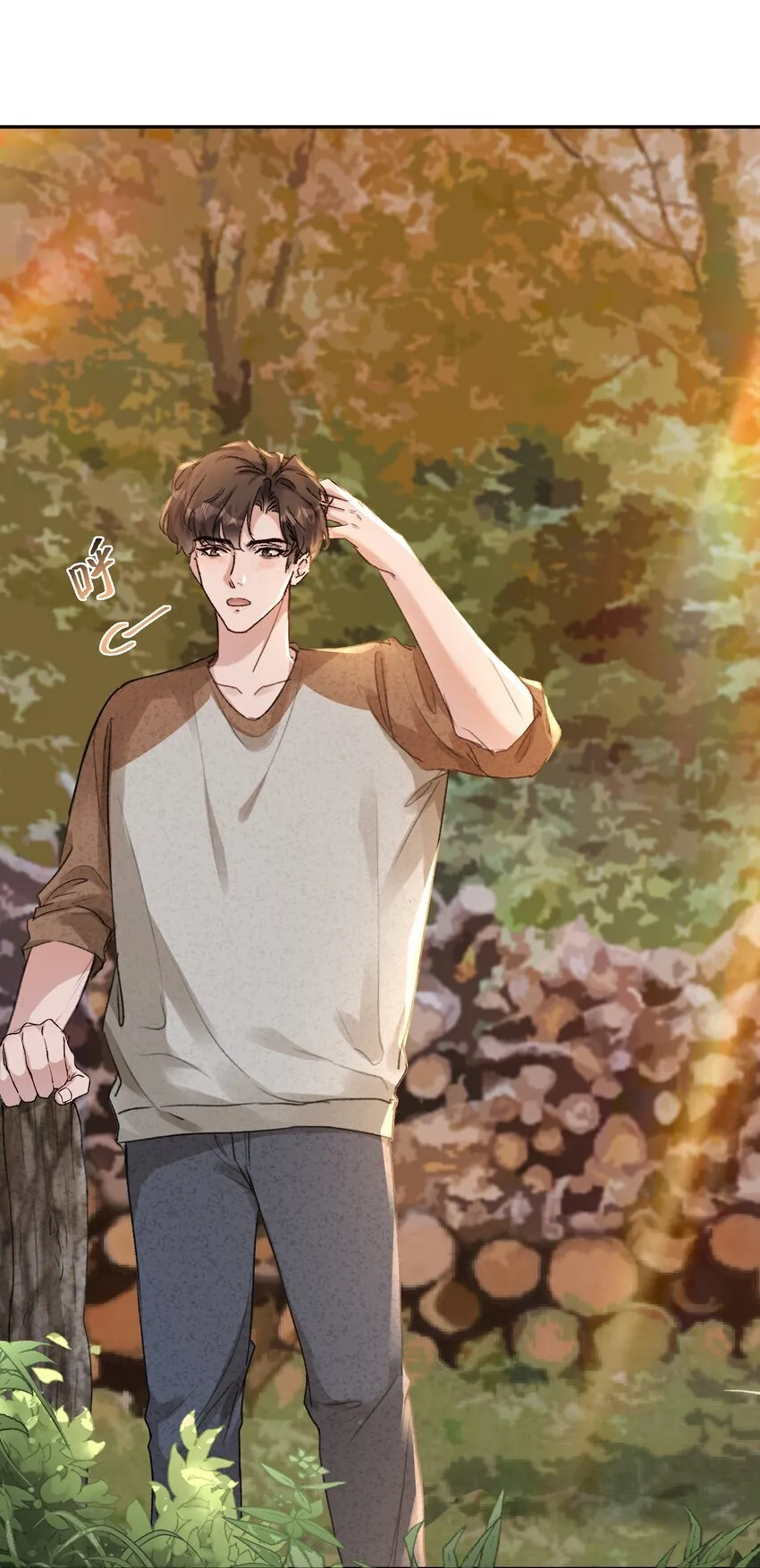 054 该回去“吃”老婆喽！ 第21页