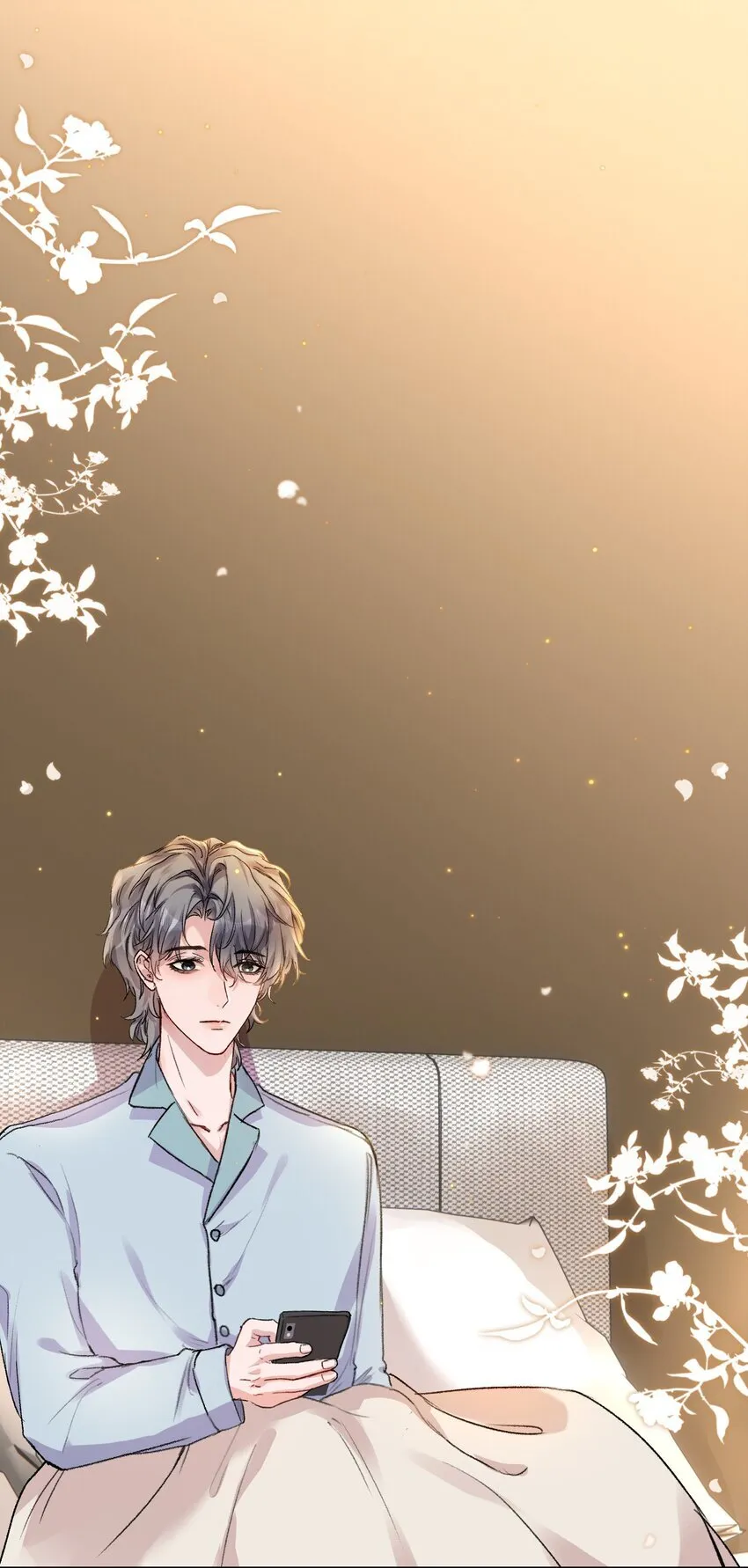 058 怎么奖励你呢？ 第4页