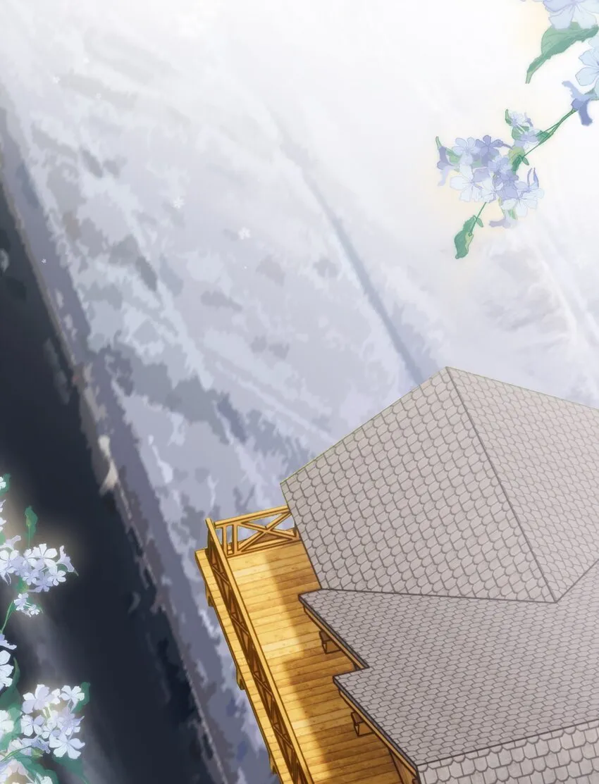 069 想早点结婚！ 第17页
