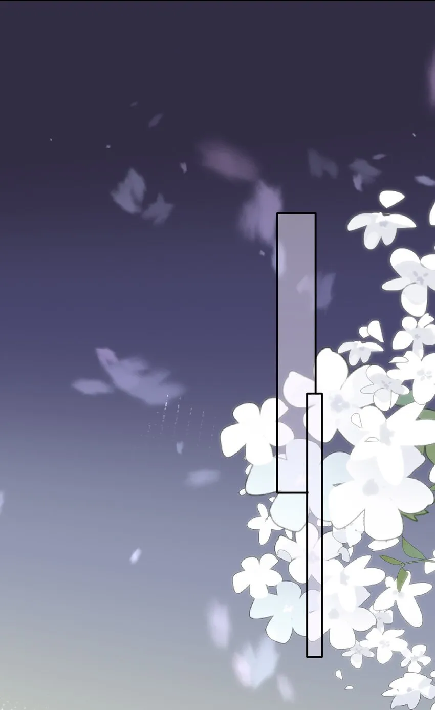 069 想早点结婚！ 第27页