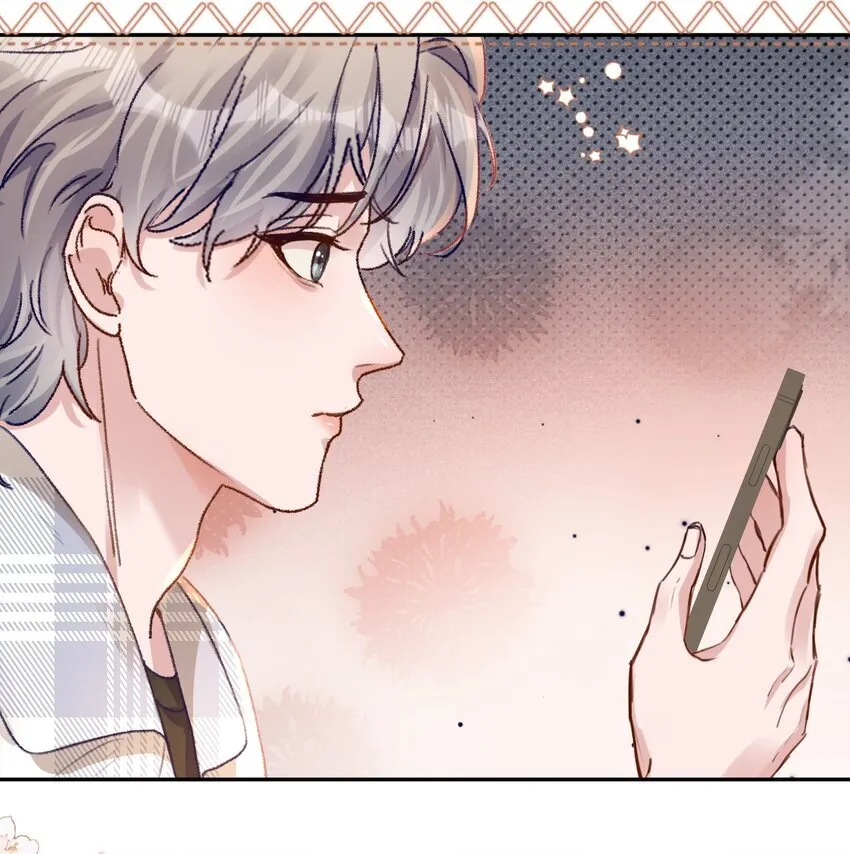 070 我要结婚了！ 第31页