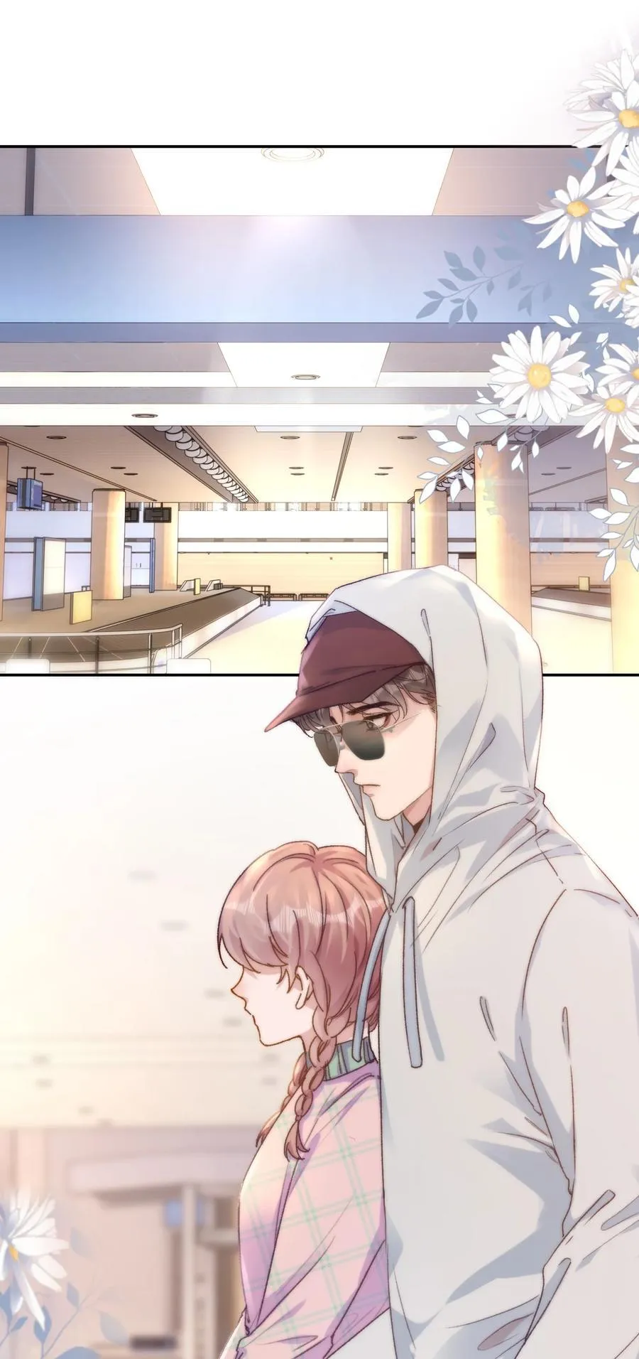 072 晚上让你抱个够！ 第4页