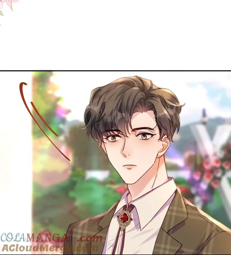 079 我才不会哭！ 第21页