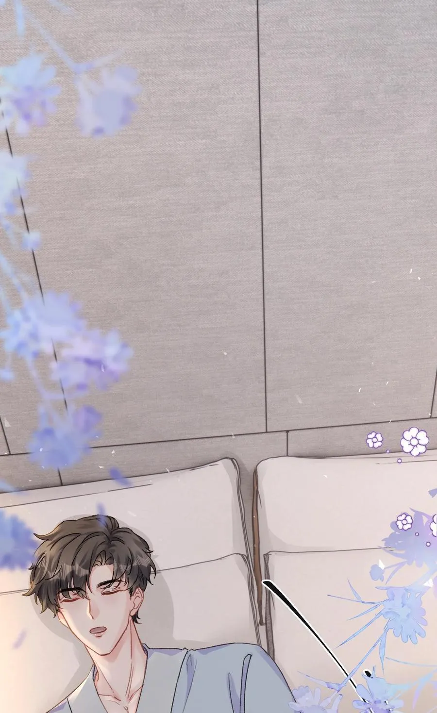 085 你们吵架了？！ 第4页