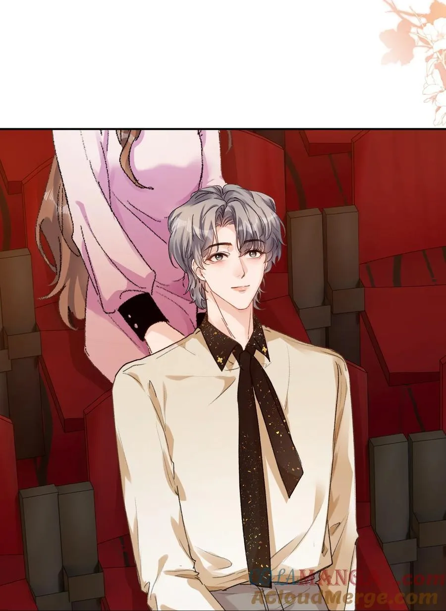 087 独属于我的最佳男主角！ 第19页