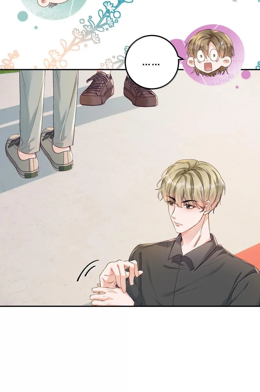 090 该死的胜负欲！ 第26页